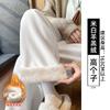 Calça Yamamoto de Algodão Leite Branco para Mulheres, Novo Estilo Outono 2026, Cintura Alta, Textura Fluida, Engrossada, Solta, Calça de Perna Larga Relaxada