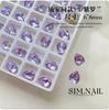 Ornamento de diamante de unha Shi Jiaping para 1:1 gota de água pontiaguda inferior broca super flash multi-corte especial-em forma de unha adesivo ornamento