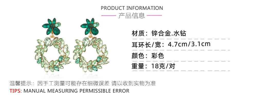 产品参数.jpg