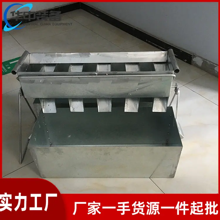 矿用不锈钢二分器08