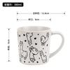 Taza de cerámica creativa pintada a mano de gran capacidad con diseño de alpaca y oso, para pareja, para oficina, con regalo de mano, puede ser taza fija