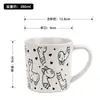 Taza de Cerámica Linda Pintada a Mano al por Mayor Taza Doméstica de Gran Capacidad Set de Tazas Regalo de Acompañamiento de Boda Taza de Regalo para Eventos