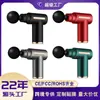 Pistola de Fascia Transfronteriza Mini Portátil Múltiples Cabezales Masajeador Muscular Recargable Hogar Cabezal de Alta Frecuencia Pistola de Fascia para Fitness