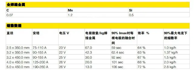 微信图片_2025-12-12_110015_722