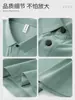 Camisas Polo de Seda Gelada Personalizadas com Logo Roupa de Trabalho Camisetas de Manga Curta de Verão Grupo de Elite Corporativo Camisas Publicitárias Roupas de Trabalho