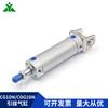 Cilindro manipulador Sakurami CG1DN32-CDG1DN32-50-75-100-150-200 CG1DA/CDG1DA