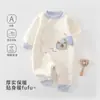 Macacão Quente para Recém-Nascido Macacão Acolchoado 100% Algodão Classe A para Bebê Roupa de Baixo Manga Longa Outono/Inverno Gola Assimétrica Macacão de Engatinhar
