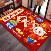 Felpudo de Entrada de Año Nuevo para el Año de la Oveja, Felpudo de Hogar de Terciopelo de Cristal y Diatomeas, Absorbente de Agua y Eliminador de Polvo, Alfombra de Piso Festiva Roja