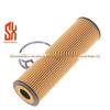 Fábrica de atacado 26320-3A001 26320-3A000 OX775D 26320-3A100 elemento de filtro de óleo