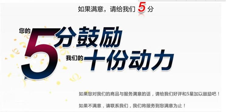 投入与