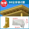 Molde para Viga Moldeado Integrado Soporte de Cornisa de Consola Colado en Sitio Modelo Decoración de Cornisa Plantilla de Construcción de Plástico Estilo Europeo Villa Juego Completo