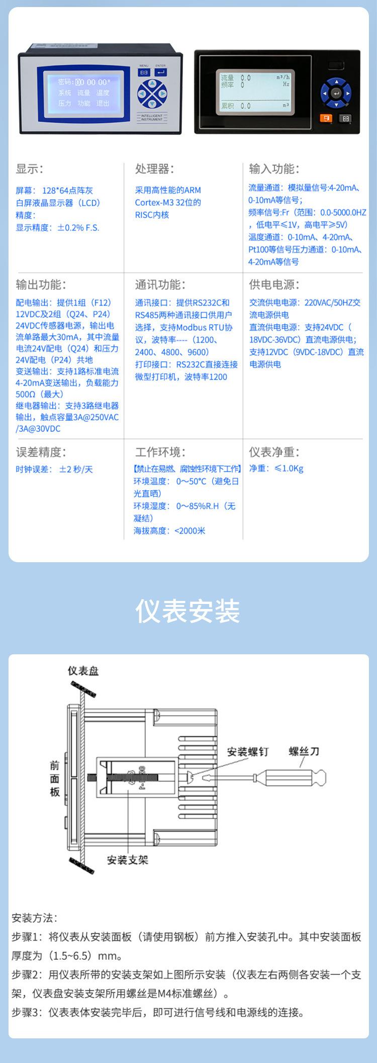 详情_06.jpg