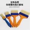 Pincéis de Pintura à Base de Água com Cabo Longo Cuidadosamente Selecionados, Pincéis de Cerdas Retas 1 polegada 2 polegadas 3 polegadas com Cerdas Elásticas Afiadas, Pincéis Espessos Atacado