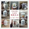 Venta al por mayor hotel hotel taza de conferencia oficina taza intermedia habitación de huéspedes cerámica taza blanca pura con tapa taza para beber
