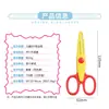 Tijeras de Encaje Coloridas Que No Lastiman las Manos, Tijeras Manualidades DIY para Niños, Herramientas de Corte de Papel, Herramientas de Corte de Papel para Arte de Jardín de Infancia