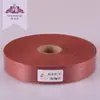 [001-028] Borde de alfombra directo de fábrica tapete de chenilla borde enrollado multicolor