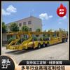 Suministros del Fabricante Transportador de Coches, Remolque de Coches de Dos Pisos, Transportador de Vehículos, Transporte de Contenedores en Semirremolque, Remolque Multifuncional