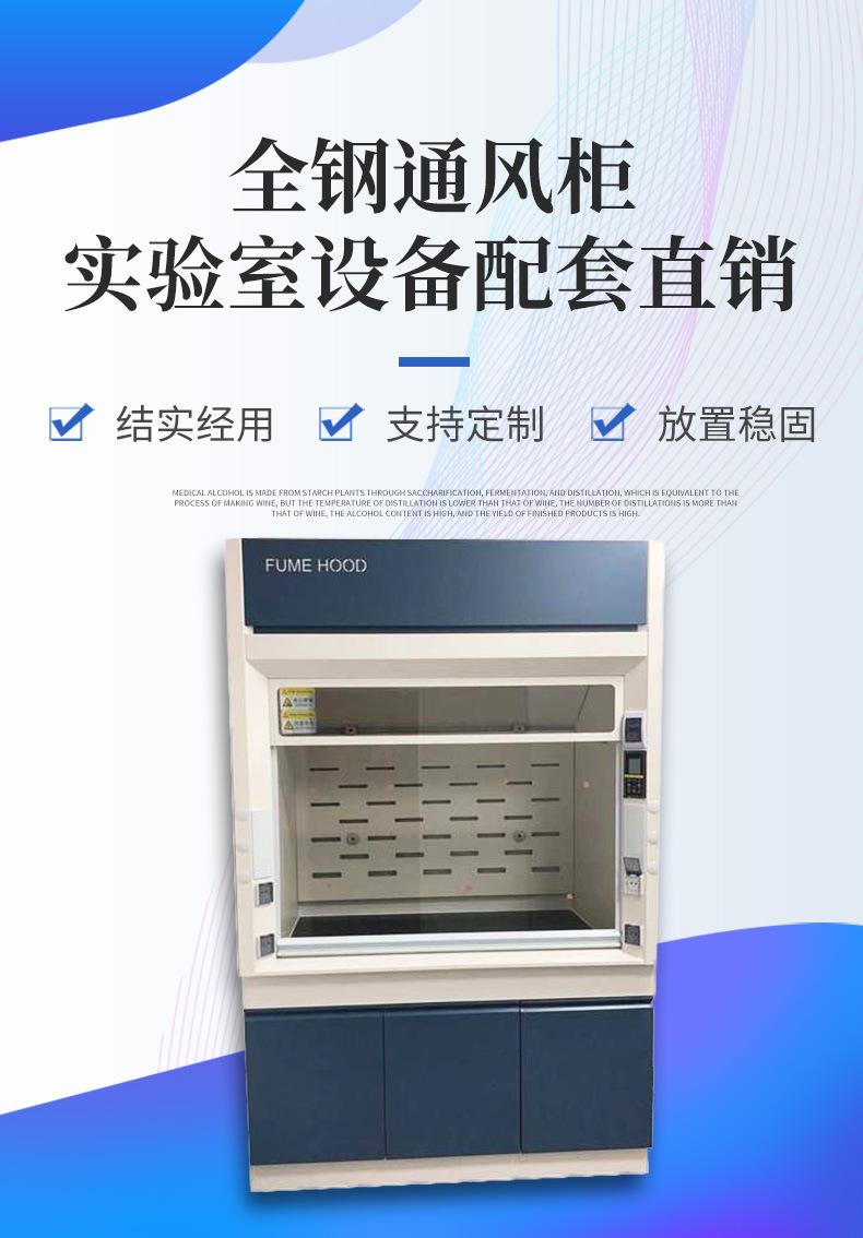 详情_01
