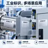 Etiquetas adhesivas plateadas mate hechas a medida, resistentes al agua, al aceite y al calor, pegatinas de PET para placas de identificación de productos electrónicos