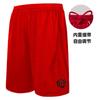 Estrella de Baloncesto Koby James Owen Cullirose Pantalones Deportivos Shorts Entrenamiento Calentamiento Partido Secado Rápido Fitness
