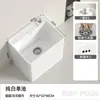 Pia de Cerâmica para Mop de Casa Varanda Banheiro Pia Grande para Mop de Chão Bacia para Lavar o Chão com Mop Balde Pequeno para Mop