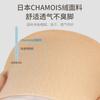 Plantilla invisible para aumentar la altura para mujer, Silicona de alta elasticidad, Súper suave, No fatigante, Media plantilla elevadora de pie, Plantilla interior transpirable y cómoda para aumentar la altura para hombre