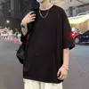 Camiseta de Manga Corta Cielo Estrellado de Verano para Hombre, Estilo Americano Moderno, Camiseta Casual Holgada para Parejas, Cuello Redondo, Manga Media, Blanca