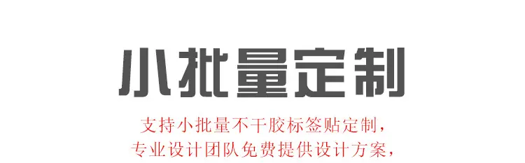 古今好酒_02.jpg