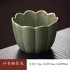 Tigela de Cerâmica Vintage em Forma de Pétala para Lavar Chá, Conjunto Criativo de Chá Kung Fu, Acessórios para Cerimônia do Chá, Bacia de Água Doméstica, Recipiente para Borra de Chá, Lavador de Pincéis