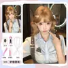 Peluca Yeye para mujer, cabello corto rizado de celebridad de internet para uso diario, estilo lolita, peluca completa nueva y natural