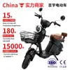 Nueva motocicleta eléctrica Harley X5 de venta caliente en comercio exterior, patinete eléctrico, bicicleta eléctrica para adultos, venta directa de fábrica