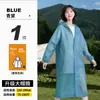 Capa de Chuva Descartável Eva para Adultos e Crianças Capa Impermeável Longa Espessa para Corpo Inteiro Essenciais para Rafting ao Ar Livre Viagem
