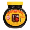 Envío Gratis Un Poco Seco Salsa para Olla Caliente Seca 500g Embotellada Picante de Sichuan Olla Caliente Salsa Picante para Camarones Condimento para Olla Caliente