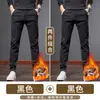 Pantalones casuales para hombre 2026 nuevo modelo pierna recta ropa de trabajo elásticos ajuste holgado otoño nuevos pantalones de vestir