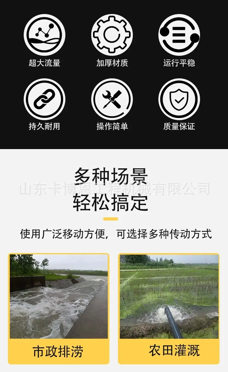 详情图片_02