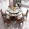 Novo Conjunto de Mesa e Cadeiras de Jantar de Madeira Maciça com Ardósia Estilo Chinês com Mesa Redonda Giratória, Mesa de Jantar Doméstica Moderna e Simples, Toda em Madeira Maciça