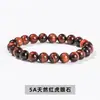 Pulsera de Ojo de Tigre Amarillo Natural 5A de Jingdong Jewelry Pulsera de Moda de Piedra Ojo de Tigre Transfronteriza Europea y Americana Venta al por Mayor para Hombres y Mujeres