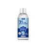 75 graus de álcool spray desinfecção esterilização roupas limpeza portátil 100ml limpeza doméstica desinfetante de álcool de secagem rápida