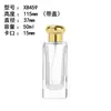Botellas de Perfume en Stock 30/50/100ml Botellas de Perfume de Vidrio Transparente Botellas Vacías Botellas Pequeñas Recargables con Tapa de Spray Vidrio