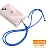 Cordão para Celular 6mm Feito Sob Medida de Fábrica, Alça Transversal, Alça de Pescoço, Alça com Clipe, Adesivo de Fixação, Capa com Pingente, Alça de Tecido para Pendurar