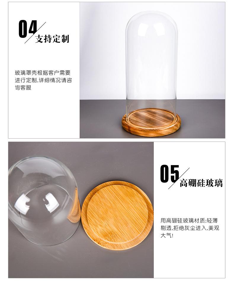 详情_08.jpg