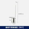 Cucharón de vino de acero inoxidable, dispensador de vino, pala para vino, utensilio para servir vino, embudo para vino, dispensador de vino, disponible para entrega