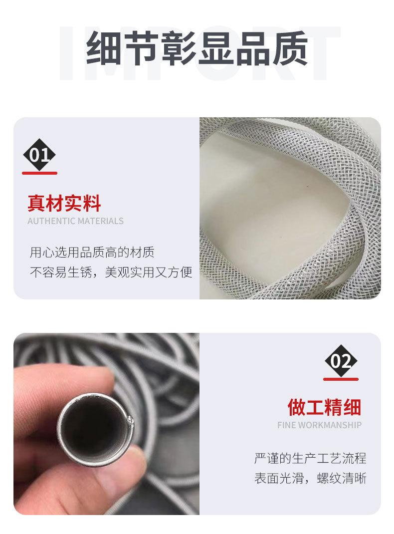 渗水弹簧（振烨）_09.jpg