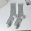 Calcetines Grises Estilo Ballet Miu para Mujer, Calcetines Finos de Media Pantorrilla para Primavera y Verano con Bordes Fruncidos, Combinados con Calcetines Slouch Estilo Mary Jane para Mujer