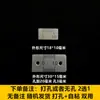 Regla de raya media de aluminio regla autoadhesiva adhesivo trasero se puede pegar regla de escala de raya media aleación de aluminio con adhesivo regla adhesiva inversa