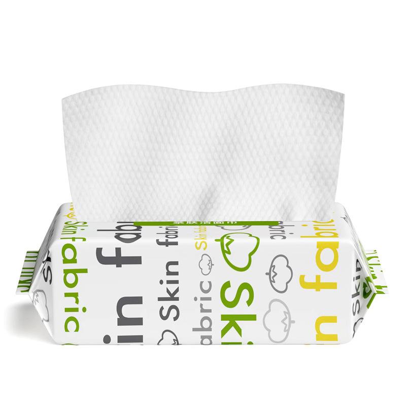 微信图片_20220903124656