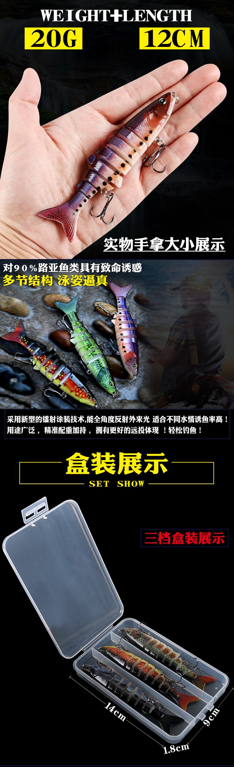 游龙详情页7-12个颜色详情页-拷贝_02.jpg