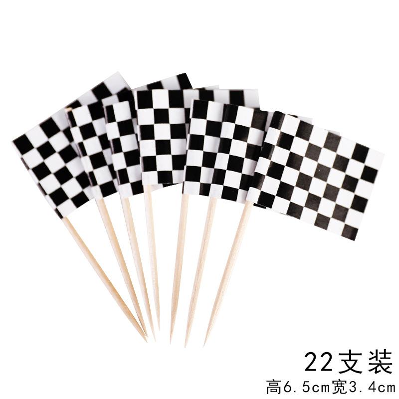 男神生日蛋糕装饰汽车跑车越野车G63模型烘焙蛋糕装饰摆件插件