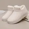 Novas Botas de Neve de Inverno Estilo Velho Pequim para Mulheres, com Pelo de Urso e Forro de Pelúcia, Sapatos e Botas de Algodão Grossos e Quentes