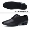 Sapatos de Dança Modernos Masculinos Salão de Baile Solado Macio Sapatos de Dança Masculinos Adultos Latin Standard Sapatos de Dança Quadrada Sapatos Masculinos